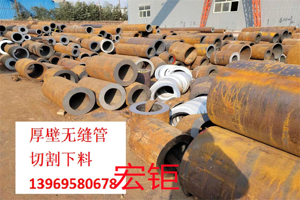 Q345B無縫鋼管 42CrMo無縫管 Q345E鋼管 海洋工程用 生產(chǎn)廠家